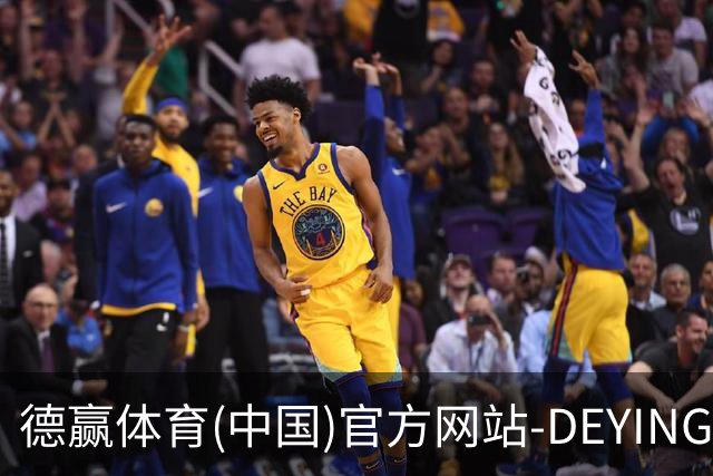 德赢体育(中国)官方网站-DEYINGSPORTS公司简介