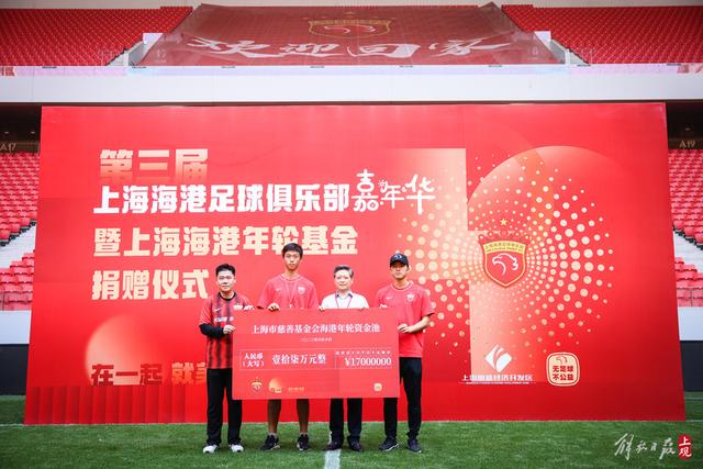 德赢体育(中国)官方网站-DEYINGSPORTS